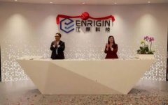 同粤海城、城建云启大厦、中设广场