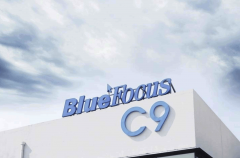 <b>2022年至2024年蓝色光标来自前五大供应商的发卖成</b>