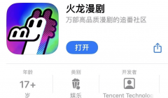 粹依赖手艺可能导致内容“量大于质”