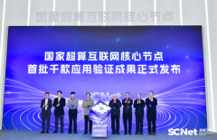 能数倍提警的速度和精度